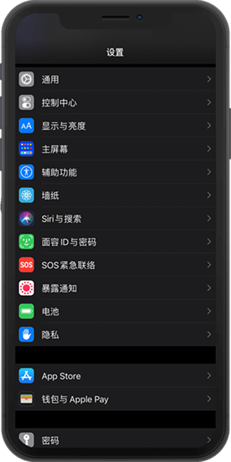 微扑克 iPad App 下载与多设备界面